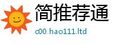 7777788888管家婆老家凤凰归2025新奥天天开好彩新奥彩免费版